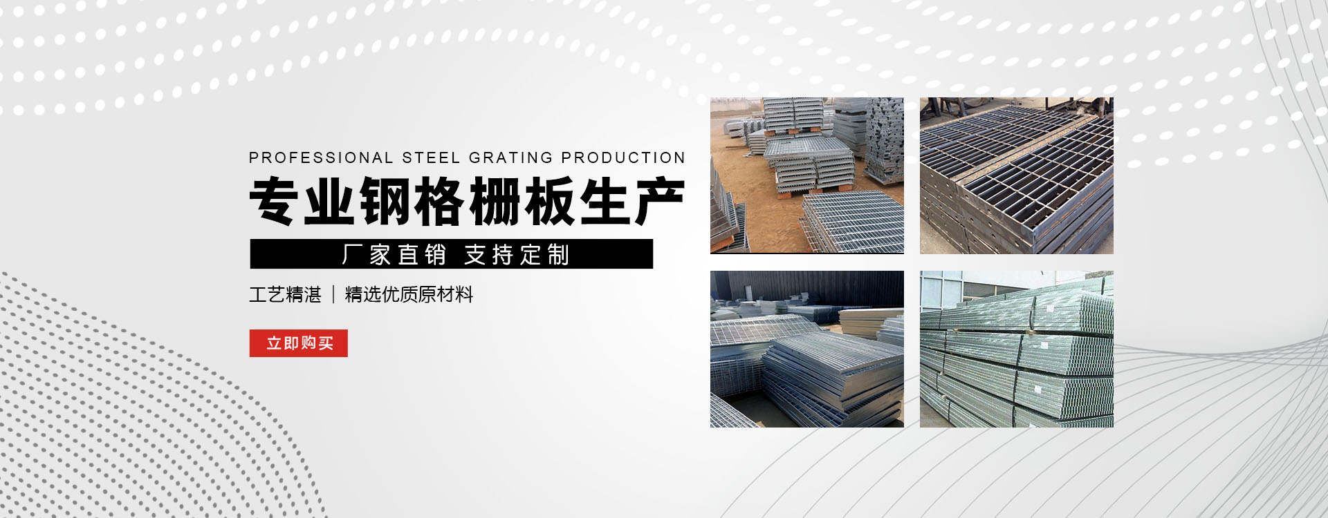 咸宁test123_COPY