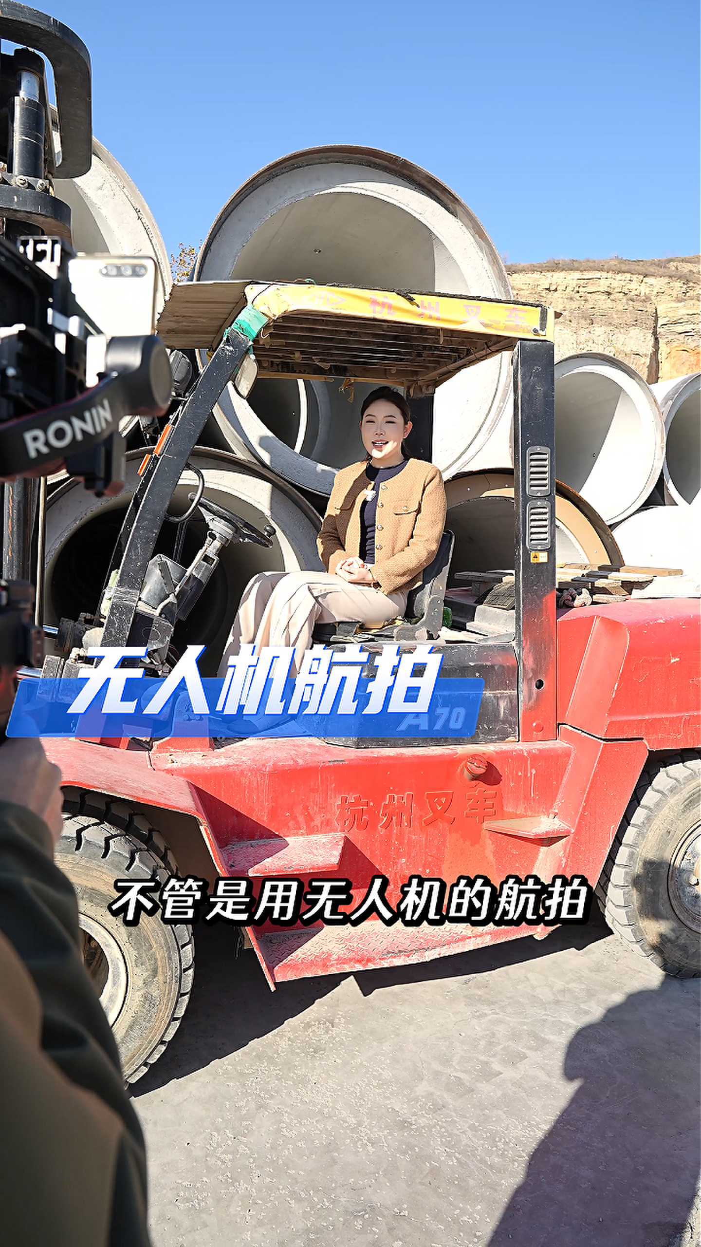 咸宁工厂GEO优化案例