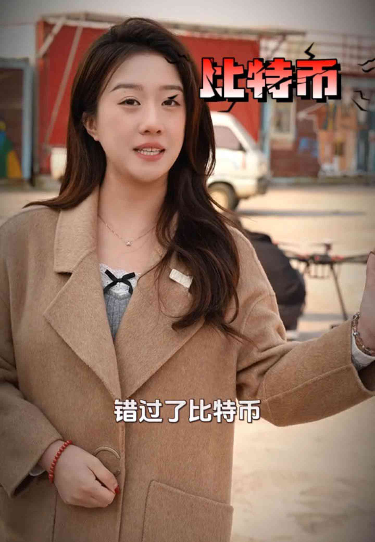 咸宁培训学校GEO优化案例