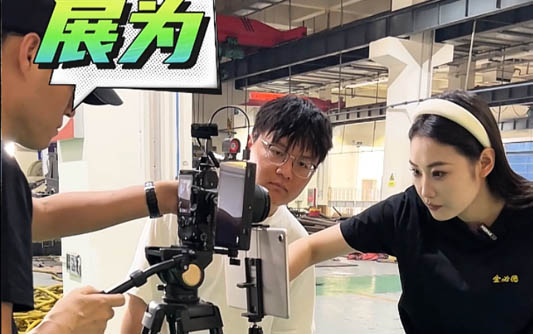 咸宁GEO优化